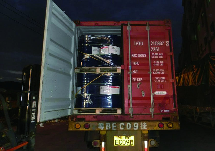 協(xié)助中山公司首次出口危險(xiǎn)化工品業(yè)務(wù)，疏通業(yè)務(wù)渠道。